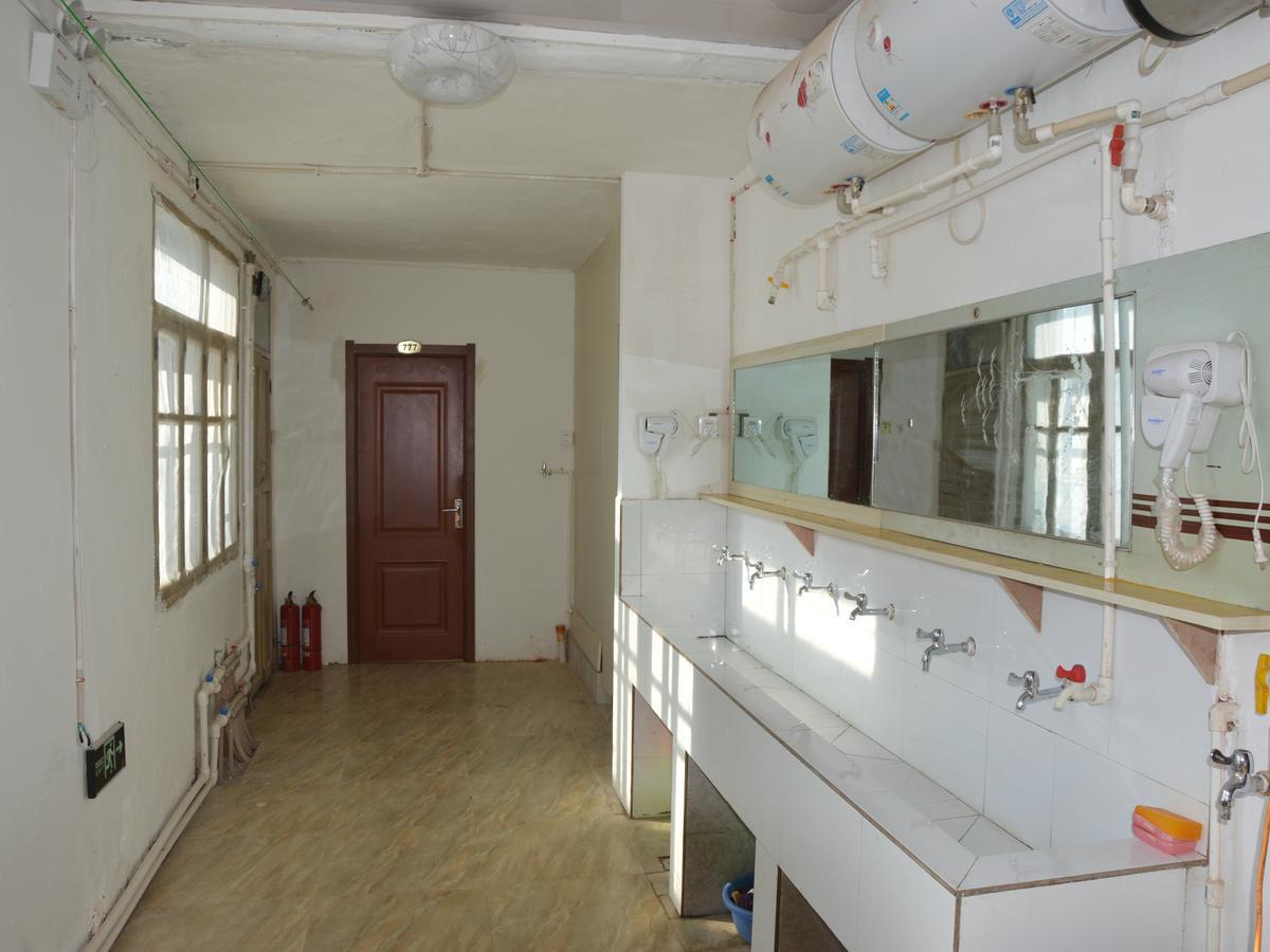 Snow Valley International Hostel Wuchang  ภายนอก รูปภาพ