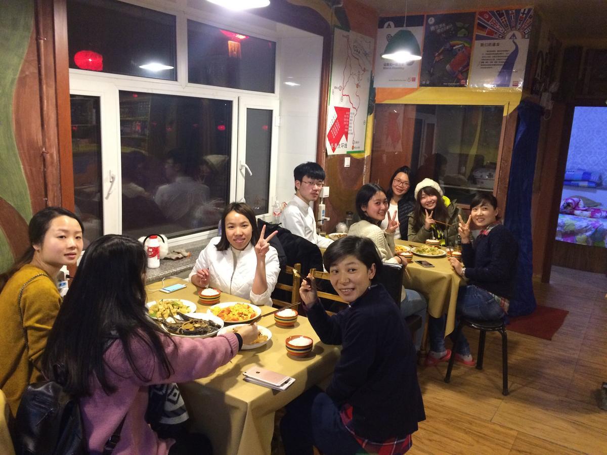 Snow Valley International Hostel Wuchang  ภายนอก รูปภาพ