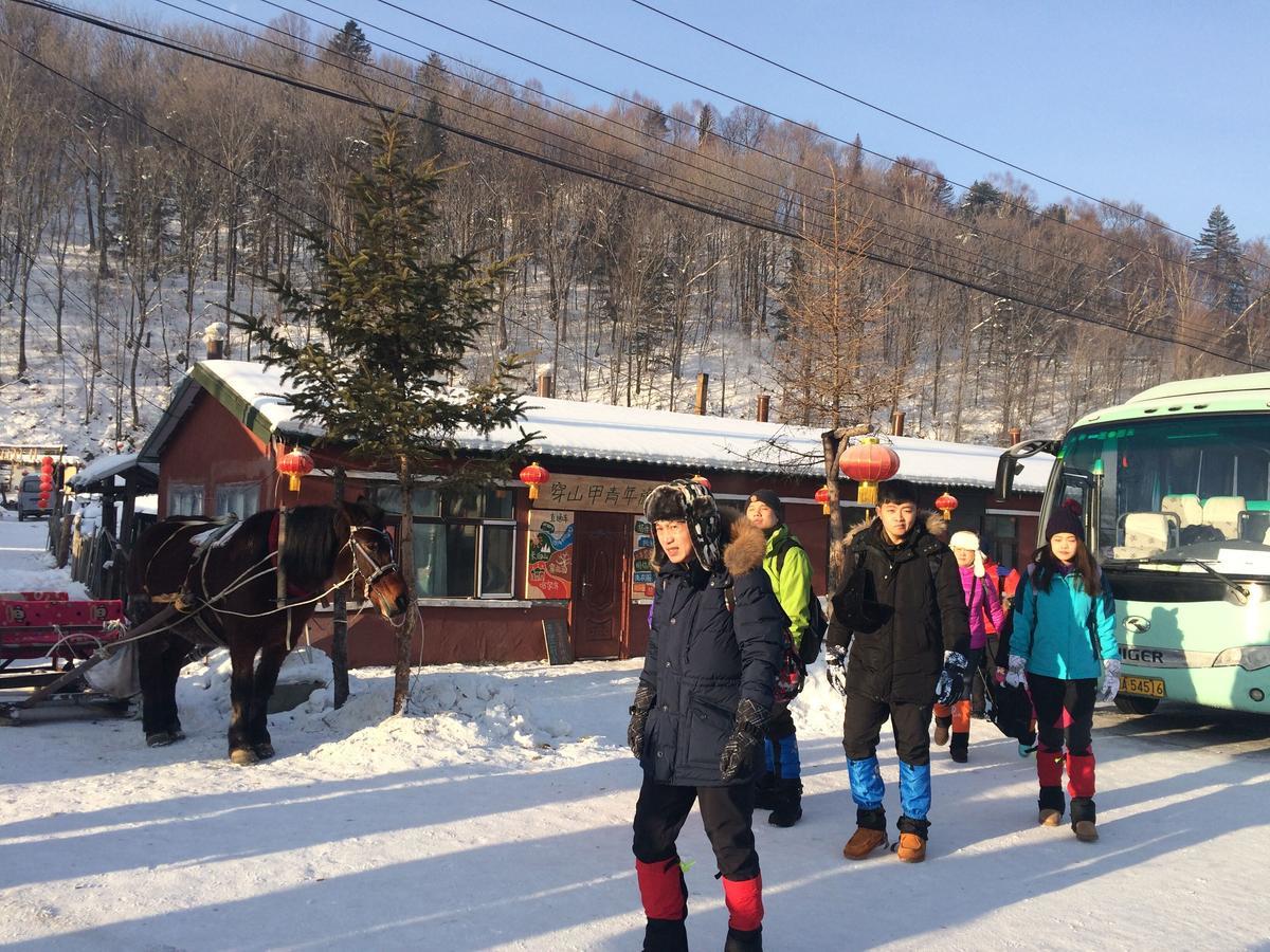 Snow Valley International Hostel Wuchang  ภายนอก รูปภาพ