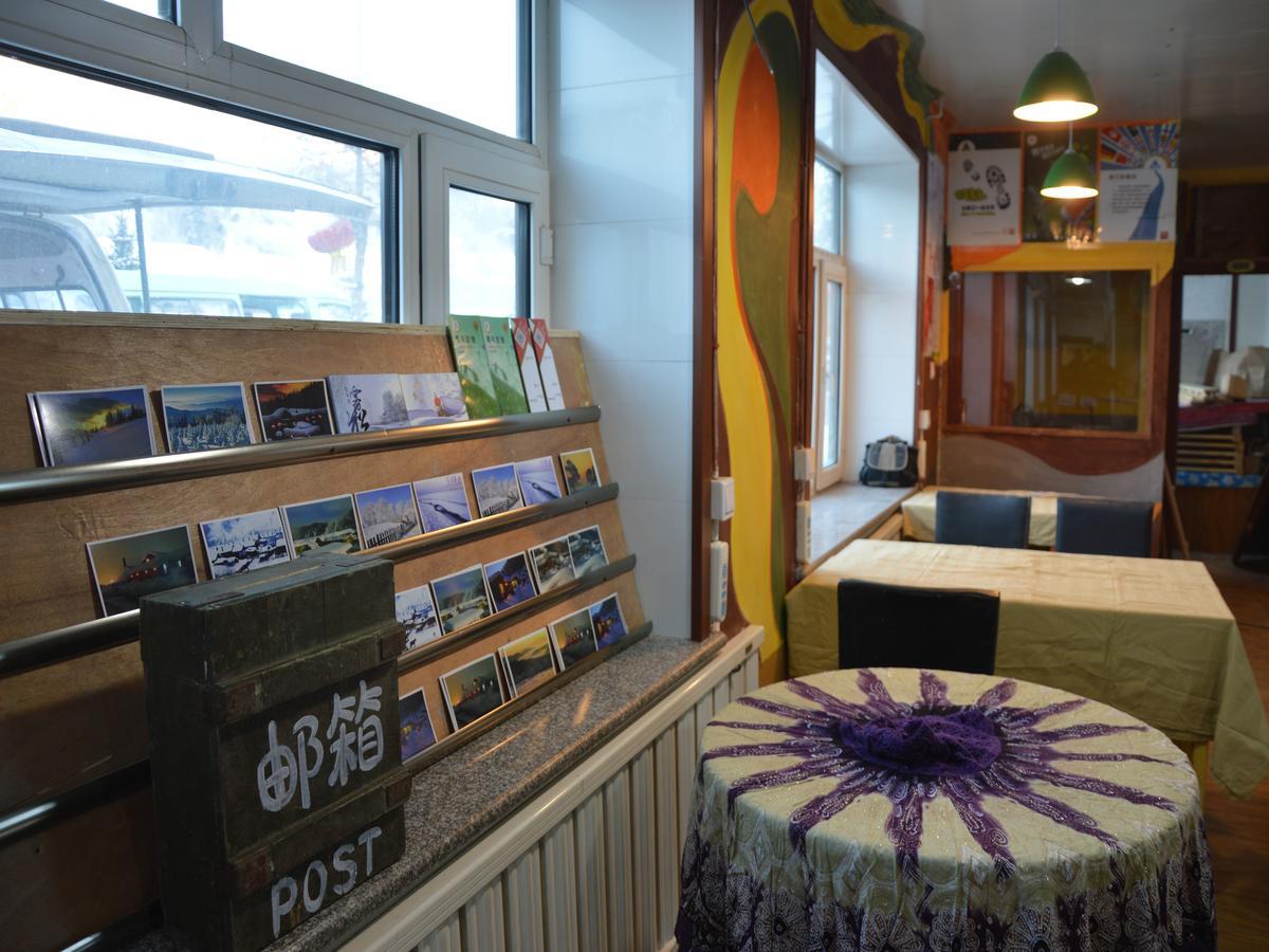 Snow Valley International Hostel Wuchang  ภายนอก รูปภาพ