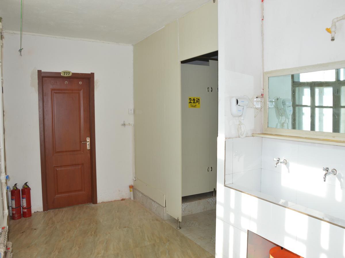 Snow Valley International Hostel Wuchang  ภายนอก รูปภาพ