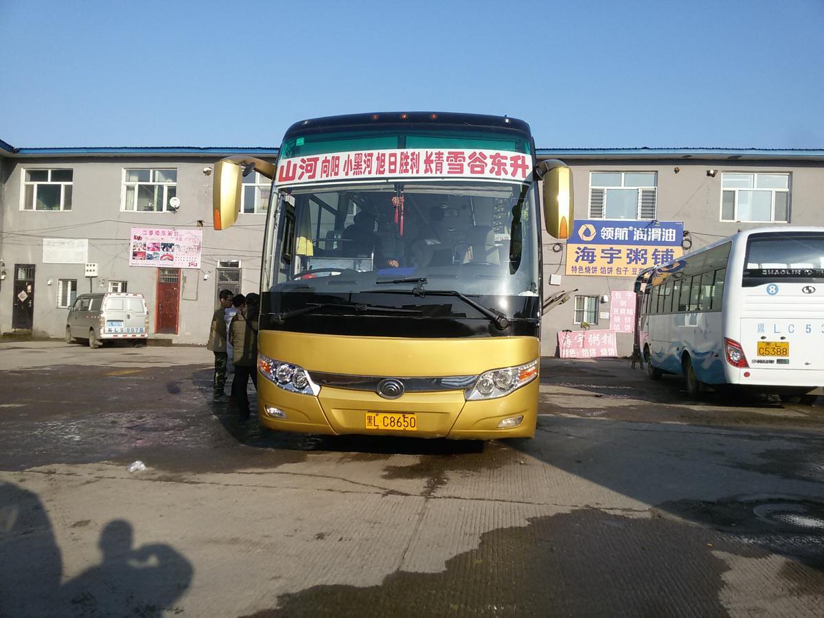 Snow Valley International Hostel Wuchang  ภายนอก รูปภาพ